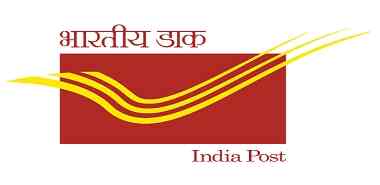 Our service india post dindigul ho